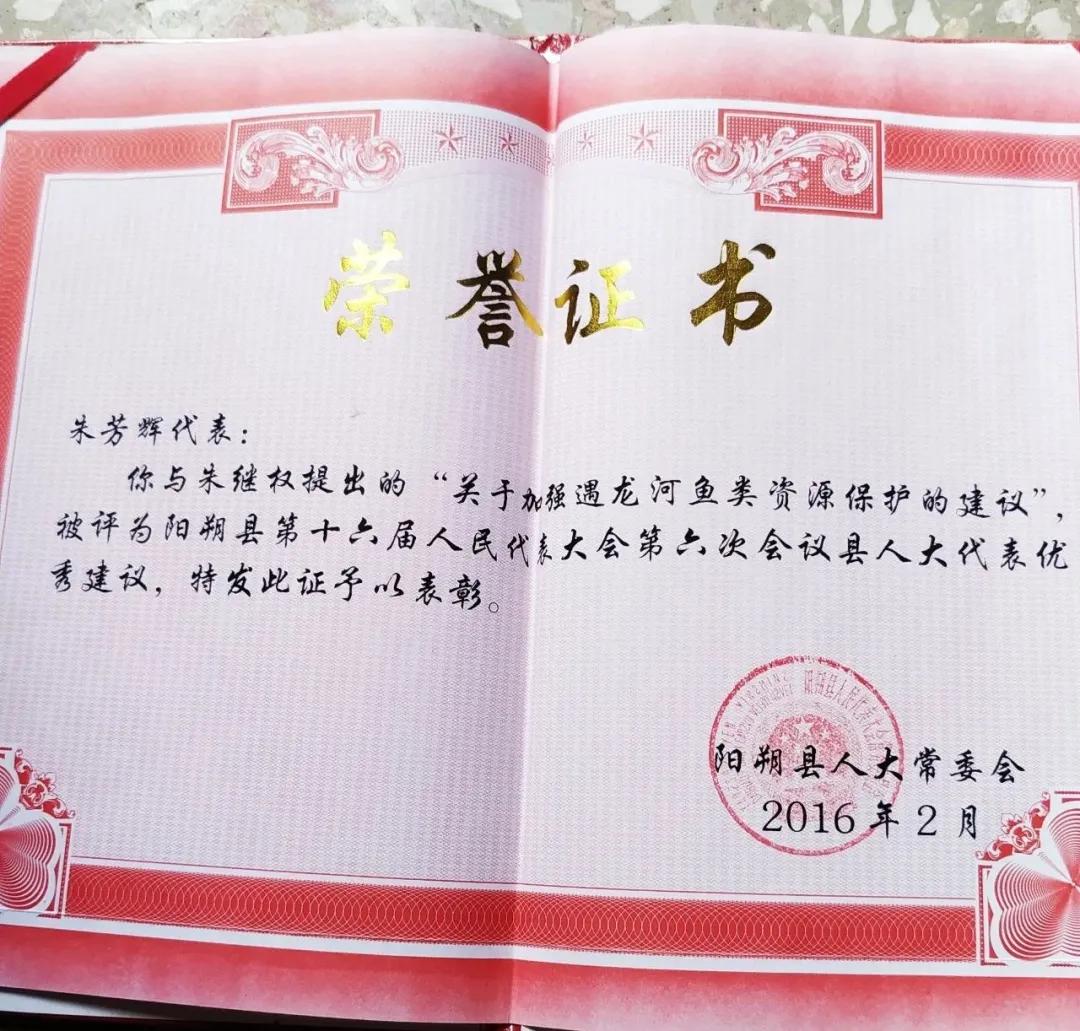 笔记本综合 第289页