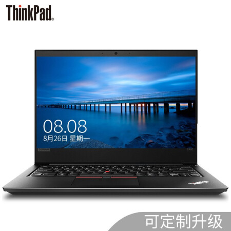 联想官网报价，探索科技与性价比的完美结合