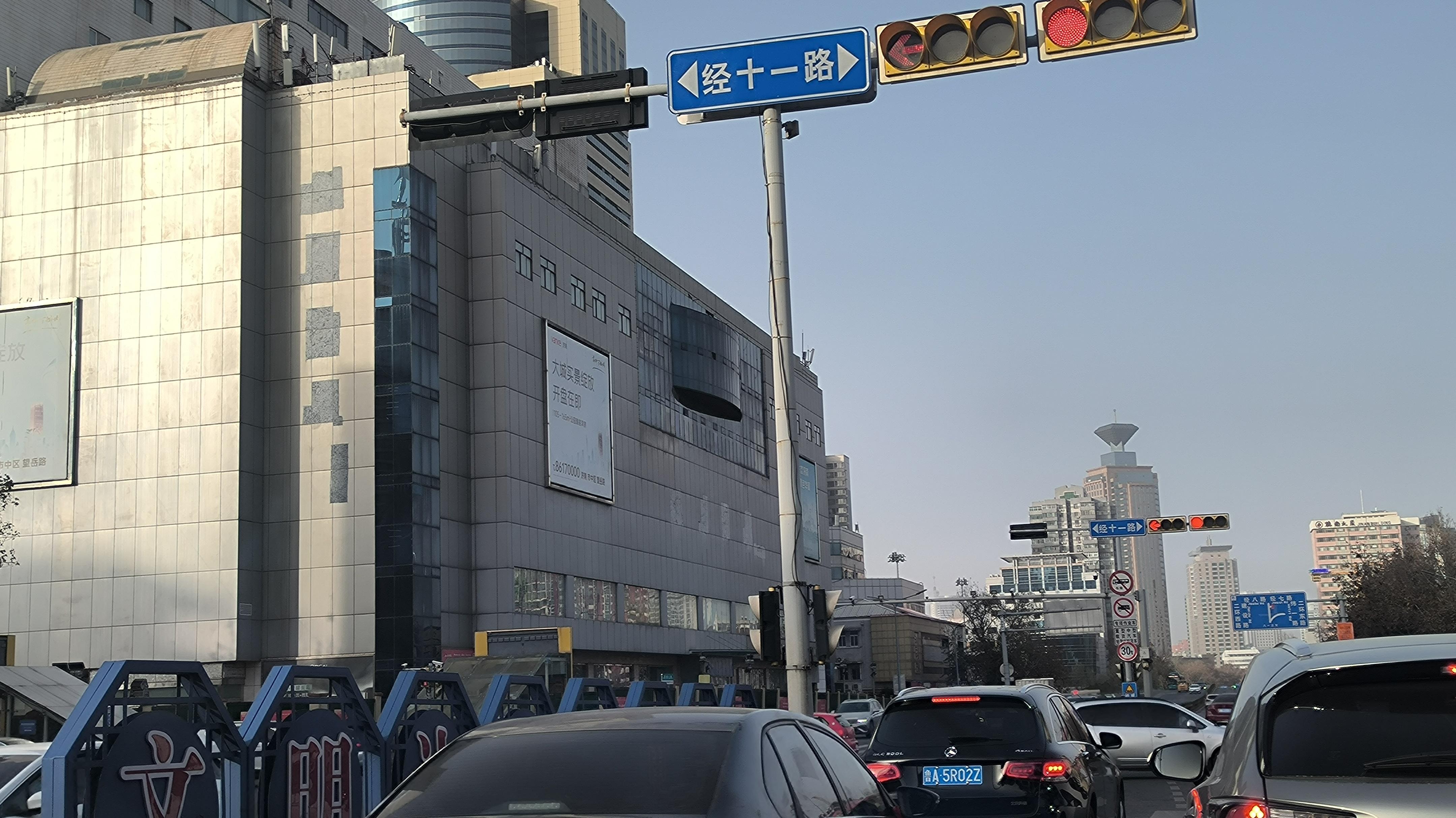 联想商城，智能生活的一站式解决方案