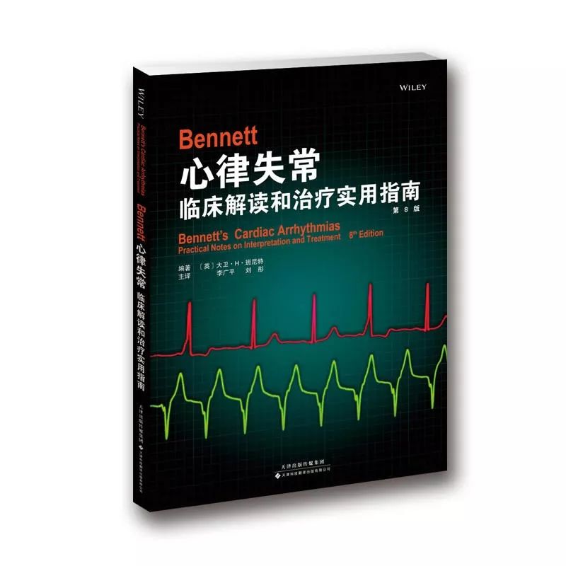 第1725页