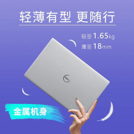 戴尔售后服务电话，专业、高效与贴心的全方位支持