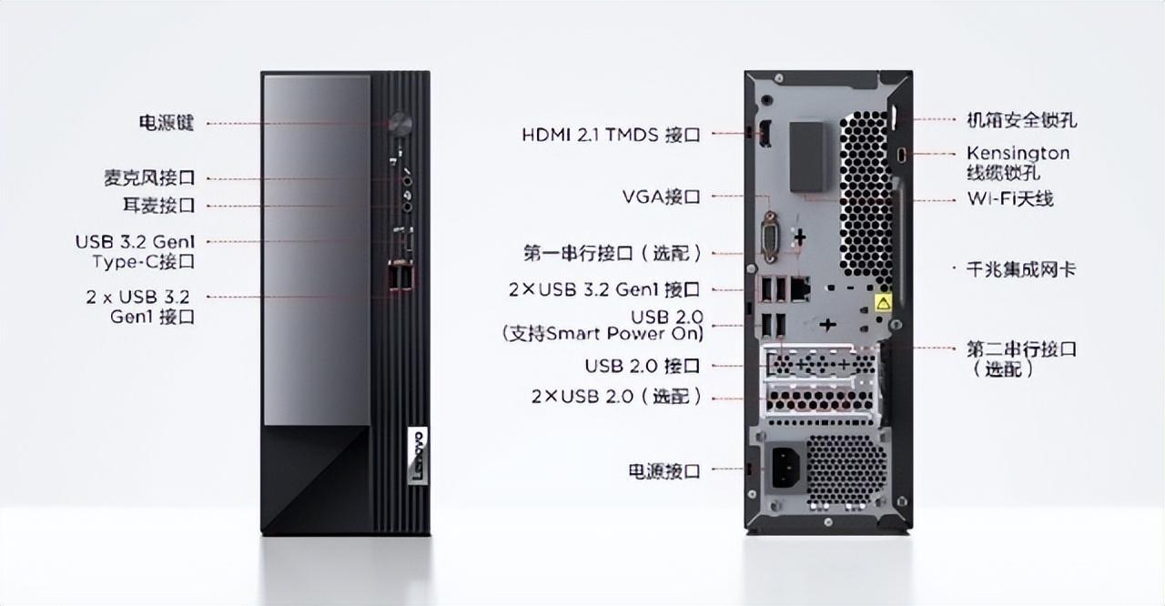 联想电脑售后服务网点，全方位保障，贴心服务每一刻