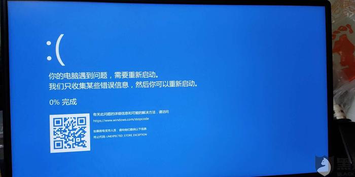 联想官方旗舰店，科技与品质的完美邃合