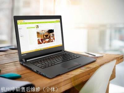 郑州联想笔记本维修服务指南，专业、便捷的解决方案
