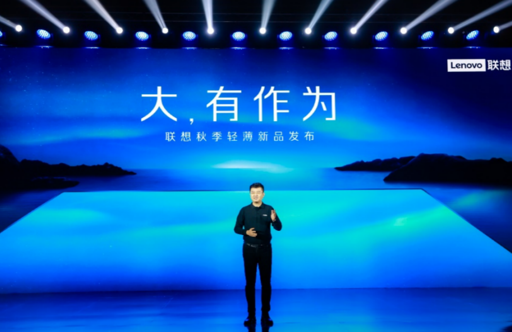 联想中国，从本土崛起至全球视野的科技巨擘