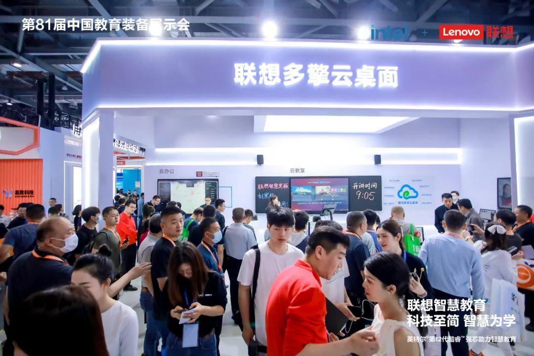 联想商务，创新驱动的数字化转型之路