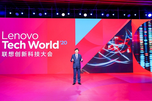 联想Lenovo，创新引领的全球科技巨头