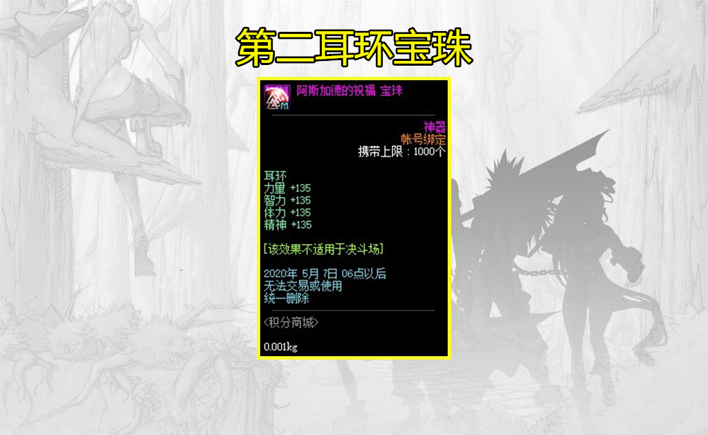 笔记本商城，科技与生活的完美邃合