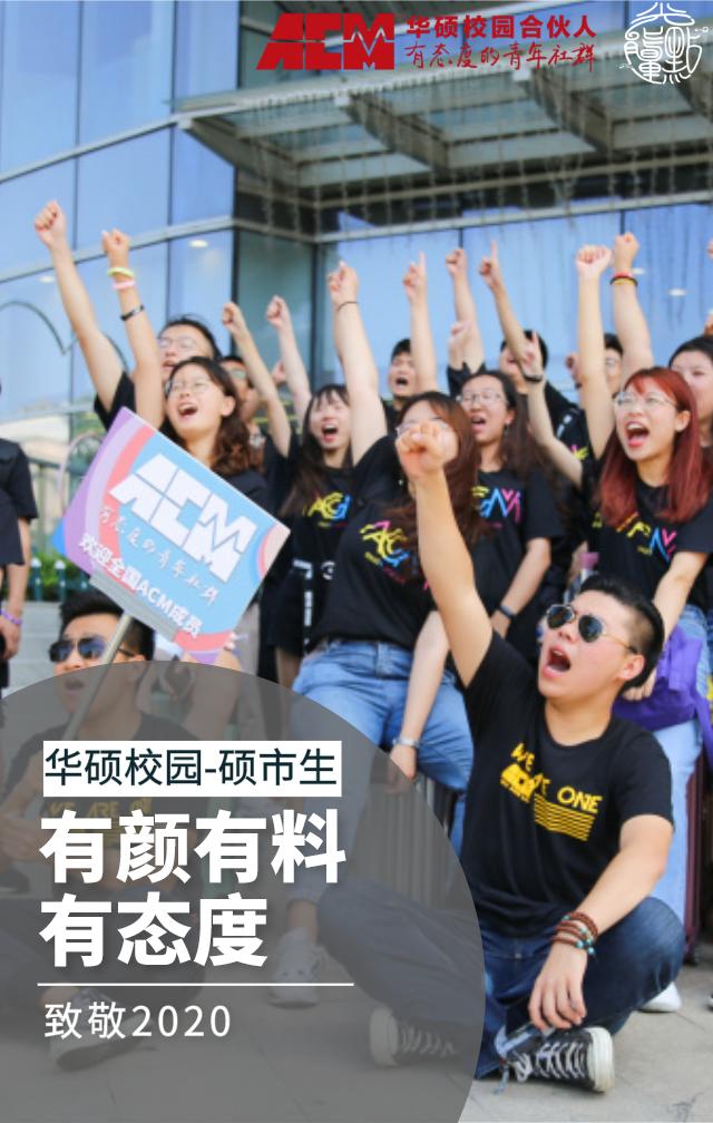 华硕官方网，探索科技与创新的无限可能