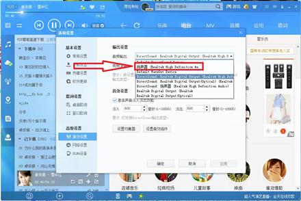 戴尔官网驱动下载，轻松解决设备兼容性难题