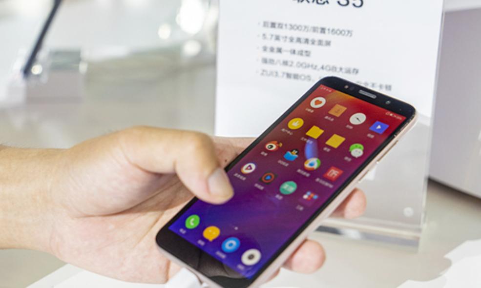 笔记本综合 第286页