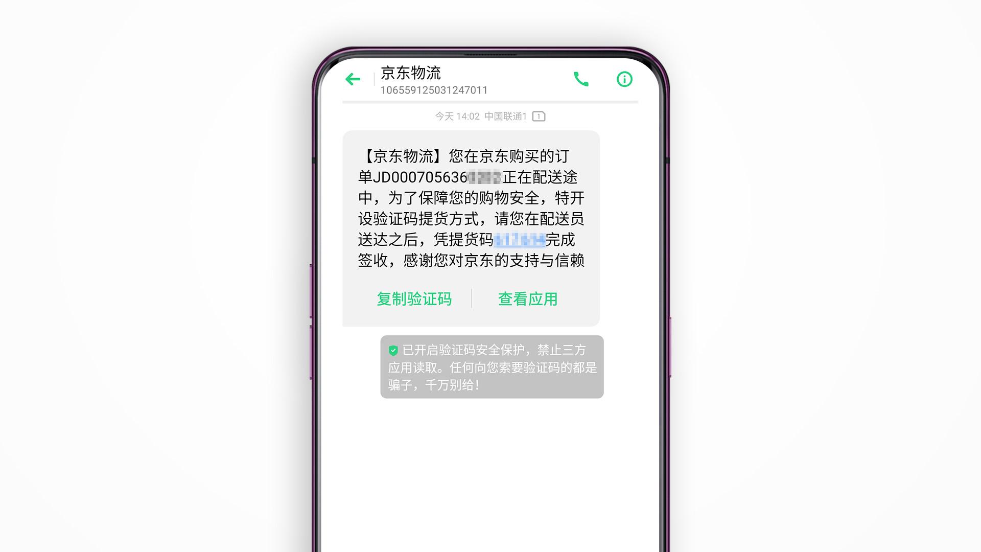 联想笔记本售后服务电话，全方位解析与使用指南