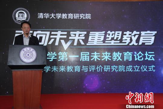 联想网络大学，重塑教育边界的数字创新平台