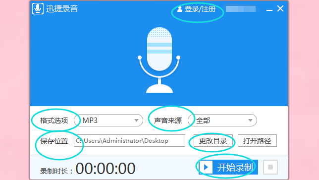 电脑报价平台，一站式解决您的购买难题