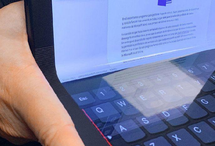 探索高效与经典的完美结合，ThinkPad商务本深度解析