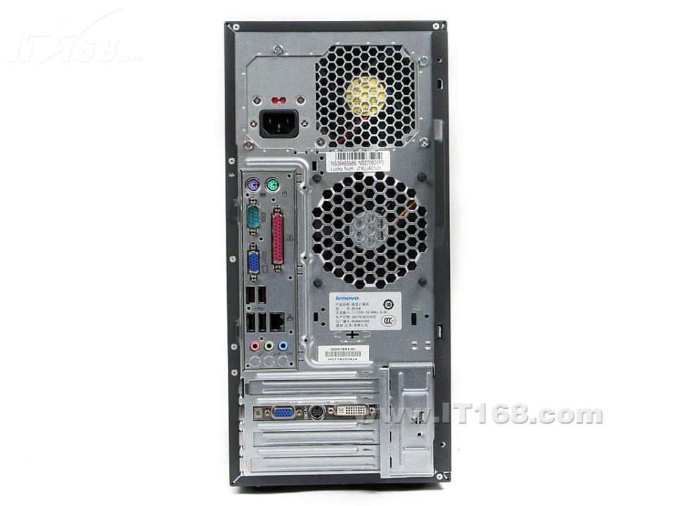 联想扬天V470，商务精英的智慧之选