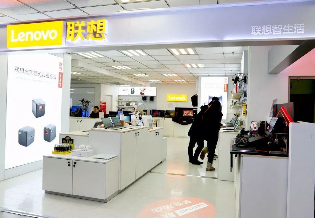 青岛联想专卖店，科技与服务的完美融合