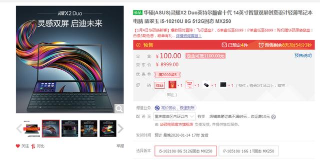 宏基电脑售后服务，品质与关怀的完美结合