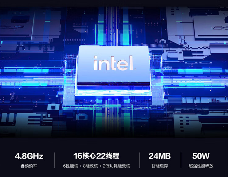 华硕无畏，重塑科技与设计的边界