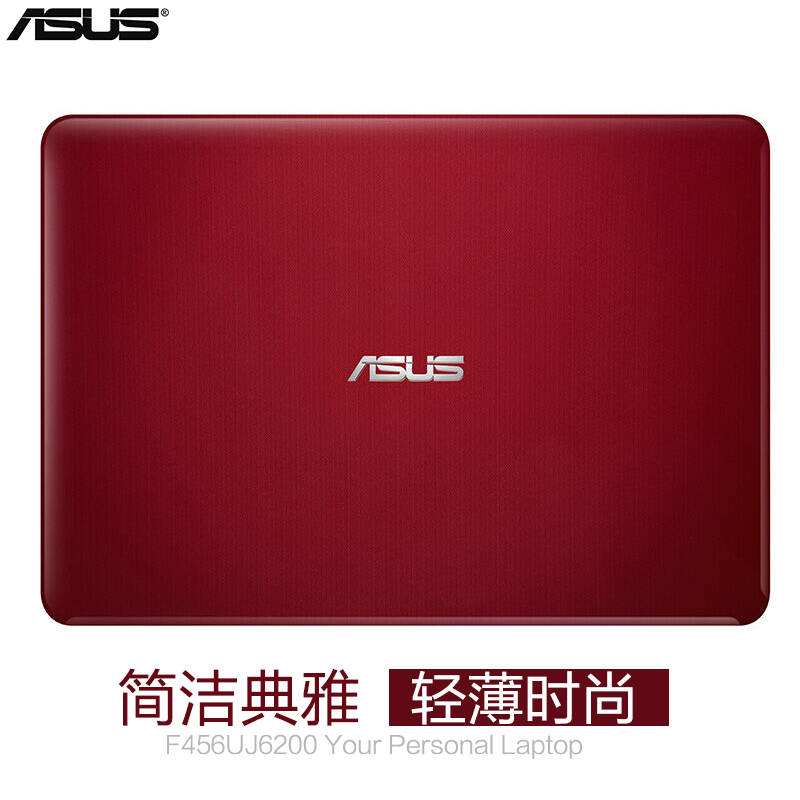 华硕笔记本维修点，专业服务，高效解决您的技术难题