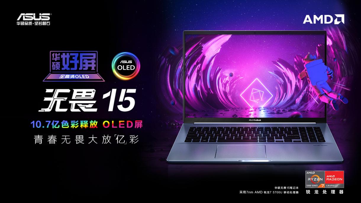 2019-初探黄金价格，从历史视角看未来趋势