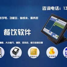 大连笔记本维修，科技与服务的完美融合