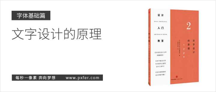 石家庄笔记本，城市记忆的轻盈载体