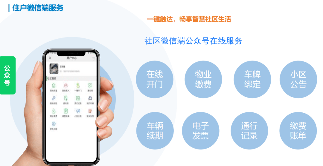 石家庄笔记本维修，专业、高效与便捷的解决方案