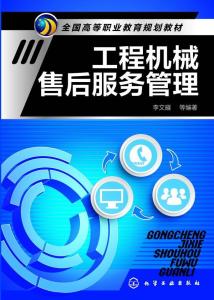 华硕售后服务电话，品质与服务的双重保障