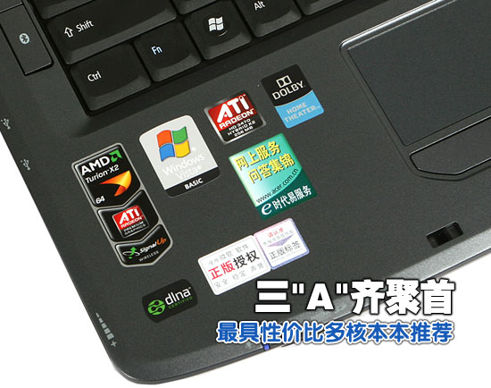 宏基笔记本电脑，性价比之选，全面解析最新报价与市场优势