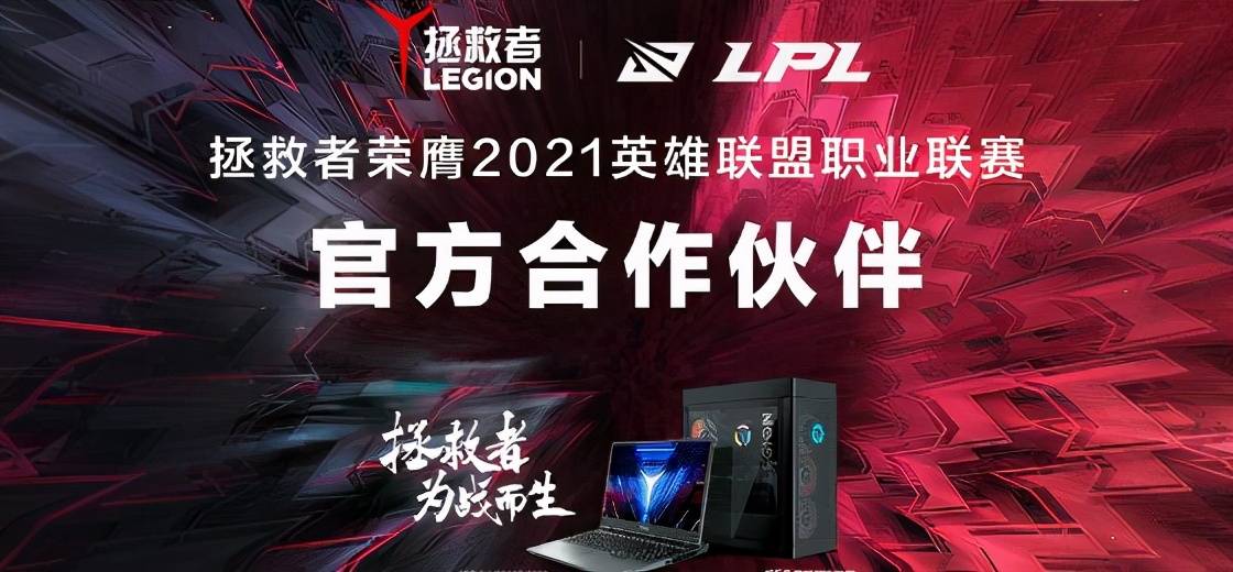 联想Y510，重塑游戏体验的科技巨作