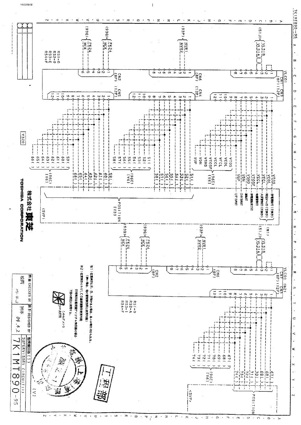 东芝L320与升级版——深度解析新的魅力