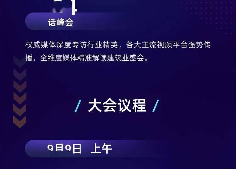 联想扬天，重塑企业计算新时代的创新力量