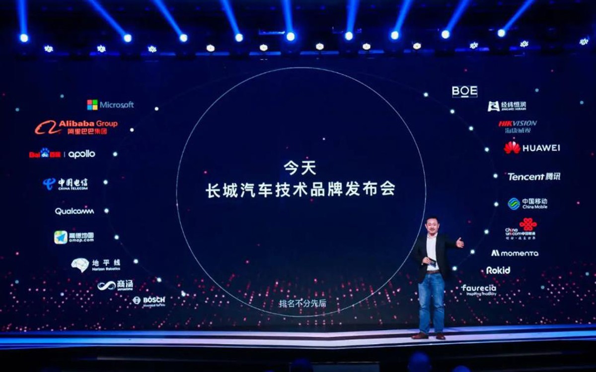 联想A，从技术革新到全球布局的跨越