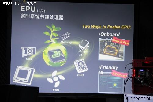 电脑资讯，探索科技新纪元
