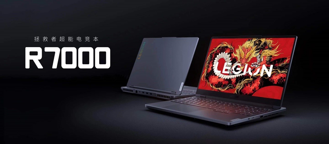 联想Z380，重塑性价比的经典之作