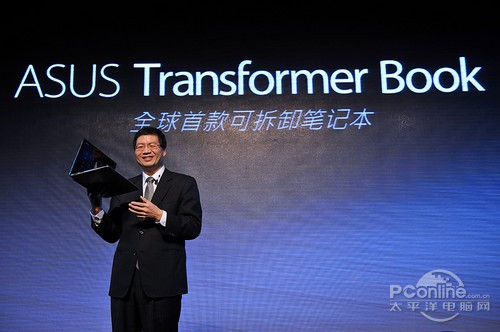 华硕Transformer，重塑移动计算体验的科技巨擘