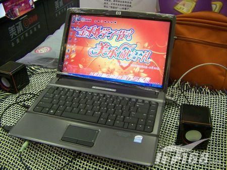 惠普笔记本维修中心，专业服务，让科技生活更无忧