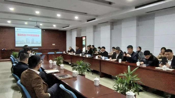 神州电脑，创新引领，智启未来