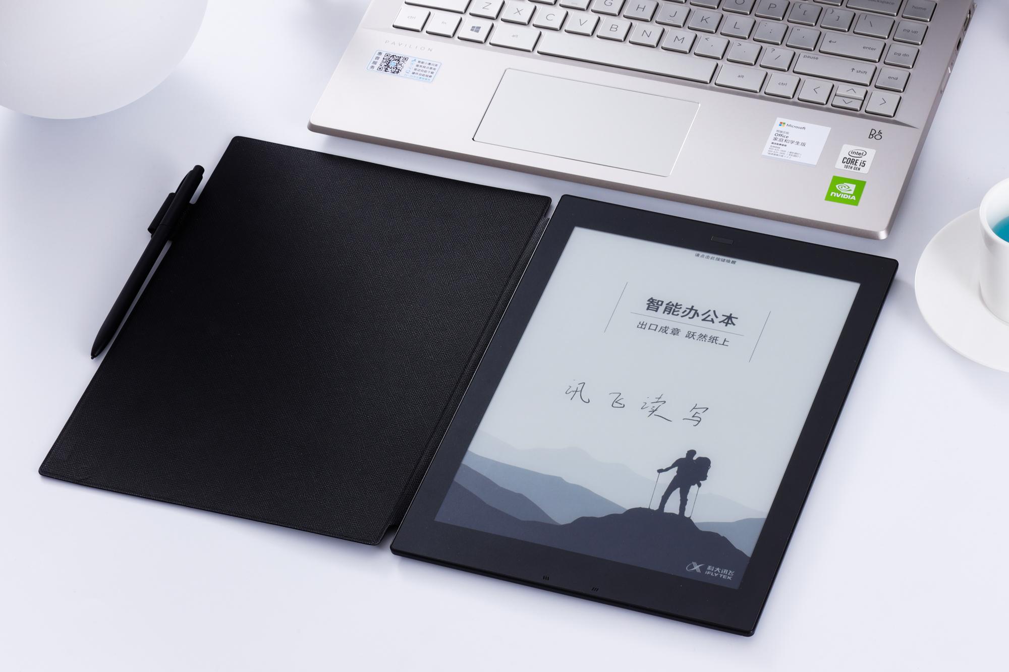 索尼商务笔记本，高效办公的智慧之选