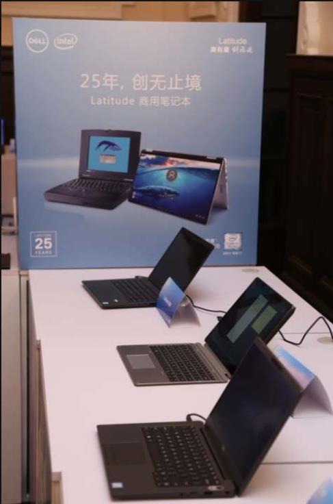 戴尔笔记本官方，品质与创新的完美融合