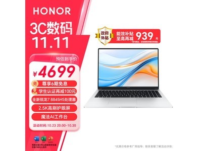 戴尔优惠券，科技与实惠的完美结合