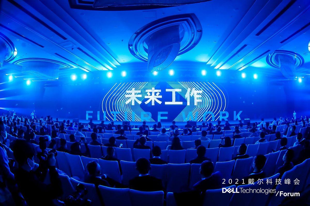 戴尔公司，创新驱动的全球IT巨头