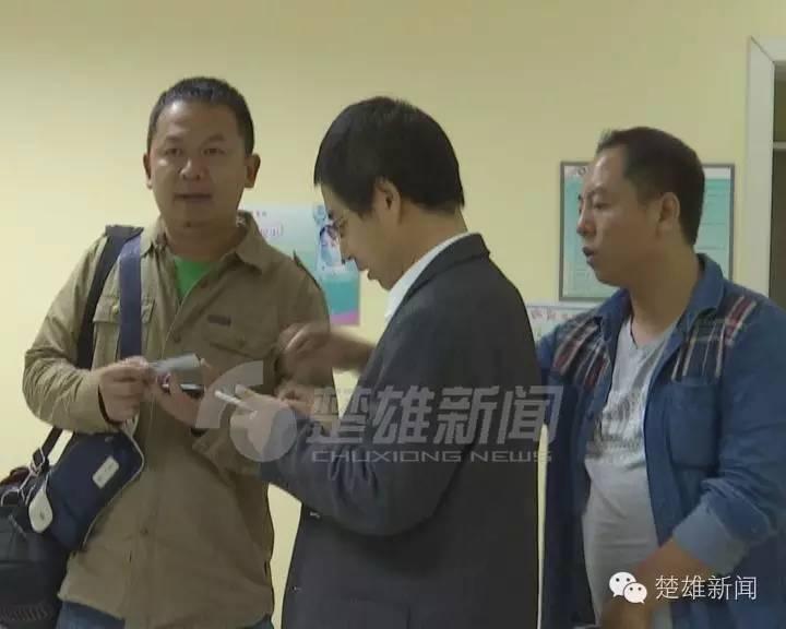 苹果笔记本 第265页