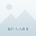 戴尔笔记本电脑，性价比与创新的完美结合