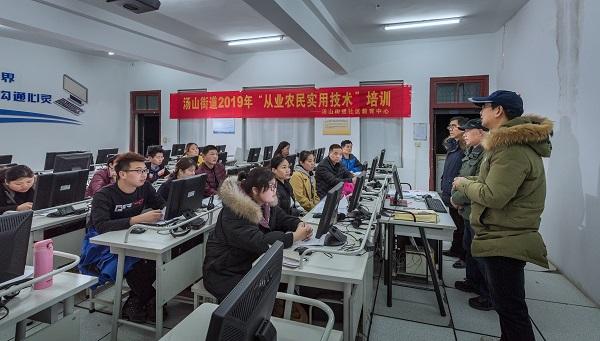 南京电脑市场，科技与文化的交汇点