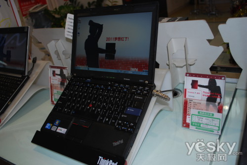 联想ThinkPad X201，经典商务之选，重塑高效办公新体验