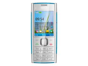 诺基亚归来，重塑经典——解析全新Nokia Book智能手机笔记本