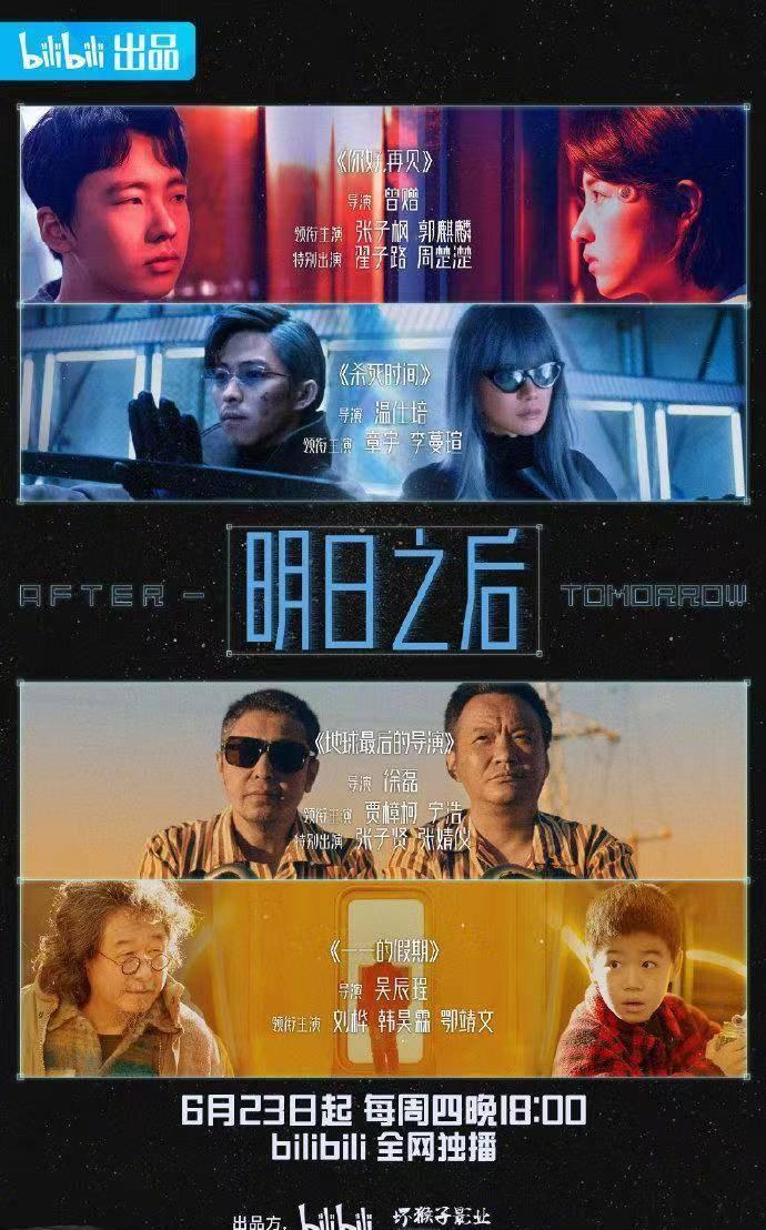 探索未知，外星人笔记本的奇幻之旅