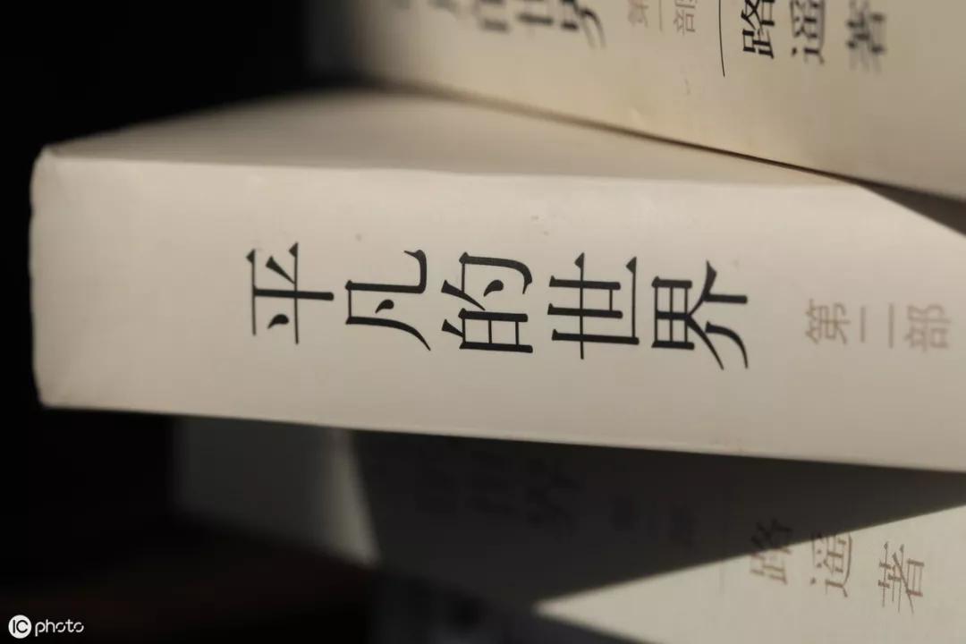 工人舍的笔记本，记录平凡生活中的不凡